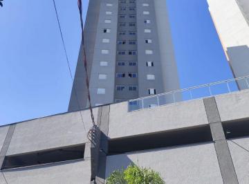 Apartamento de 2 quartos, São José dos Campos · APARTAMENTO À VENDA – JARDIM SATÉLITE
São José dos Campos/SP | Próximo ao Vale Sul Shopping