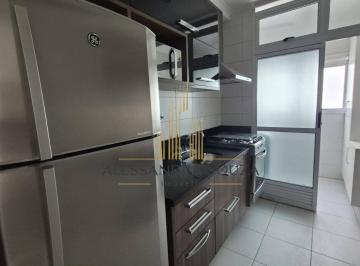Apartamento · 79m² · 2 Quartos · 2 Vagas · Monte Carlo - Ótima Localização - 79m²