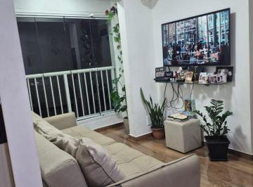 Apartamento de 2 quartos, São Paulo · Apartamento á venda 2 Quartos Varanda Lazer - Butantã