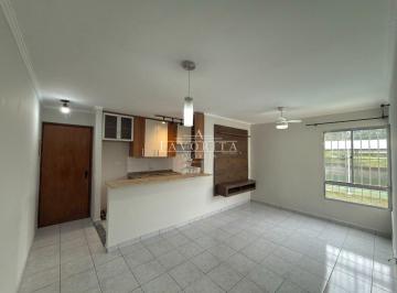 Apartamento · 50m² · 2 Quartos · Apartamento para aluguel - no Residencial das Ilhas