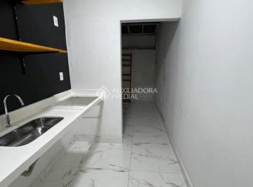 Apartamento · 58m² · 2 Quartos · 1 Vaga · APARTAMENTO VAGO COM 58M² 2 DORMTS 1 VAGA - SÃO BERNARDO DO CAMPO - BAIRRO SANTA TEREZINHA