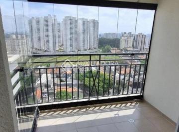 Apartamento · 68m² · 2 Quartos · 1 Vaga · Apartamento 2 Dormitórios com Suíte e Sacada -Condominiol Club