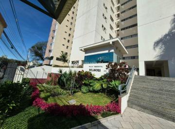 Apartamento · 56m² · 2 Quartos · 1 Vaga · Apartamento com 02 quartos, sendo um suíte, a venda no bairro Portão