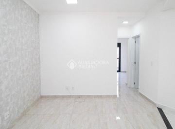 Apartamento · 55m² · 2 Quartos · 1 Vaga · Apartamento 2 dormitório e churrasqueira - Nova Petrópolis - São Bernardo do Campo