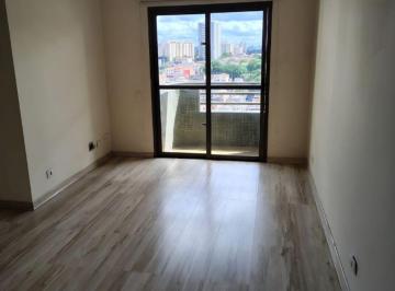 Apartamento de 2 quartos, São Paulo · Apartamento de 96m² com 2 quartos à venda na Vila Butantã