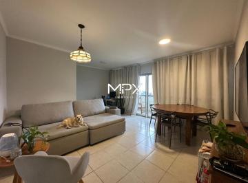 Apartamento · 106m² · 3 Quartos · 1 Vaga · Apartamento à venda no Conjunto Champs Elisees em Piracicaba