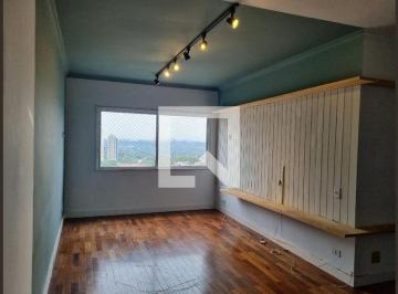 Apartamento · 101m² · 2 Quartos · 1 Vaga · Apartamento para Aluguel - Vila Madalena, 2 Quartos, 101 m2 - São Paulo