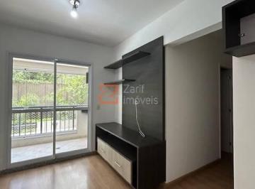 SALA II AMBIENTES · APARTAMENTO PARA ALUGAR 2 QUARTOS NA VILA SUZANA