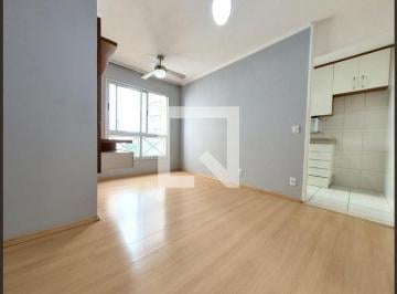 Apartamento · 48m² · 2 Quartos · 1 Vaga · Apartamento à Venda - Freguesia do Ó, 2 Quartos, 48 m² - São Paulo