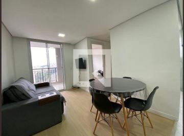 Apartamento · 48m² · 2 Quartos · 1 Vaga · Apartamento para Aluguel - Butantã, 2 Quartos, 48 m² - São Paulo