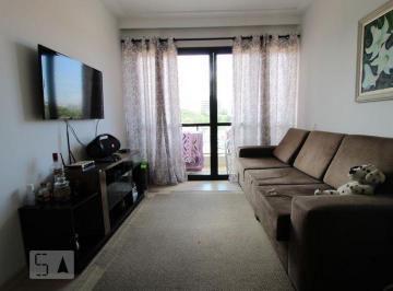 Apartamento · 64m² · 2 Quartos · 1 Vaga · Apartamento para Aluguel - Santo Amaro , 2 Quartos, 64 m² - São Paulo