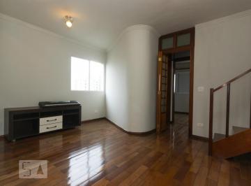 Apartamento · 107m² · 2 Quartos · 1 Vaga · Apartamento para Aluguel - Vila Clementino, 2 Quartos,  107 m² - São Paulo