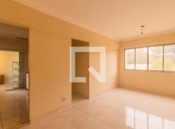 Apartamento · 48m² · 2 Quartos · 1 Vaga · Apartamento para Aluguel - Vila Campestre, 2 Quartos,  48 m² - São Paulo