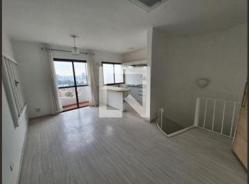 Apartamento · 57m² · 1 Quarto · 1 Vaga · Apartamento para Aluguel - Portal do Morumbi, 1 Quarto, 57 m² - São Paulo