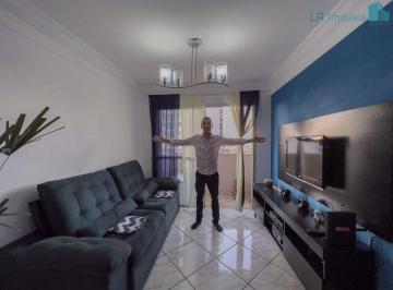 Apartamento · 70m² · 2 Quartos · 1 Vaga · Apartamento com 2 dormitórios à venda, 70 m² por R$ 440.000,00 - Vila Medeiros -