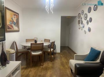 Apartamento · 68m² · 3 Quartos · 2 Vagas · Apartamento 3 dormitórios 2 vagas com lazer completo | Jardim Japão