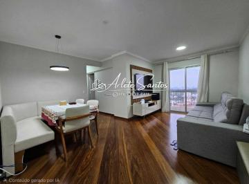 Apartamento de 3 quartos, São Paulo · APARTAMENTO Á VENDA REEFORMADO 3QUARTOS LAZER - BUTANTÃ