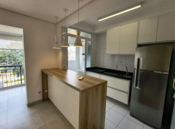 Apartamento de 1 quarto, Jundiaí · Locação em Jundiaí-SP, Studio com 1 dormitório para alugar, 48 m²