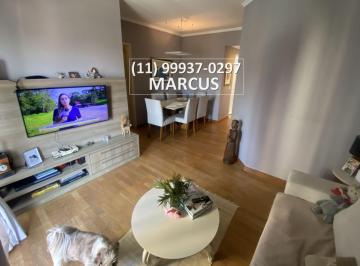 Apartamento de 3 quartos, São Paulo · JARDIM BONFIGLIOLI | 70m² | 3 DORMITÓRIOS | 1 SUÍTE | TERRAÇO | LAZER COMPLETO