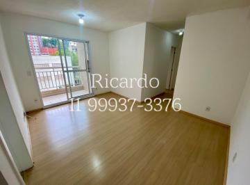 Apartamento de 2 quartos, São Paulo · Apartamento à venda 60 m² Jardim das vertentes 2 Quartos 1 suite 1 vaga varanda gourmet