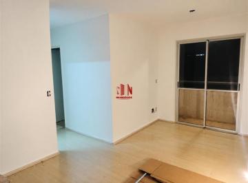 Apartamento · 48m² · 2 Quartos · 1 Vaga · Apartamento Vila Roque São Paulo/SP