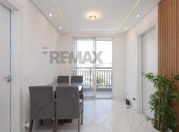 Apartamento · 39m² · 2 Quartos · Apartamento - 2 quartos - Frente estação Pirituba