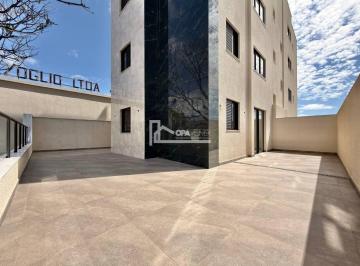 Apartamento · 130m² · 2 Quartos · Apartamento à venda - em Vila Santa Mônica
