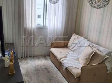 Apartamento · 43m² · 2 Quartos · Apartamento para Alugar, 43m², 2 Dormitórios, Condomínio sofisticado, 1 Vaga no Cachoeirinha.