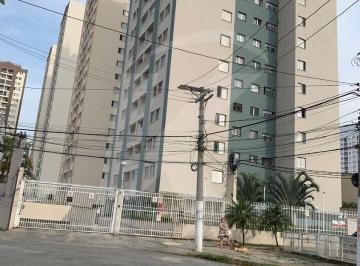 Apartamento · 70m² · 4 Quartos · 1 Vaga · APARTAMENTO COM 4 DORMITÓRIOS E LAZER COMPLETO