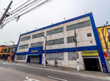 Comercial · 2920m² · 50 Vagas · Loja Comercial à Venda em Santo Amaro | 2.920m² Construídos e 50 Vagas