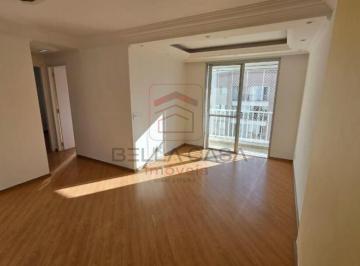 Apartamento · 55m² · 2 Quartos · 1 Vaga · Apartamento à Venda | Condomínio Projeto Viver | 55m² | 2 Dormitórios | 1 Vaga