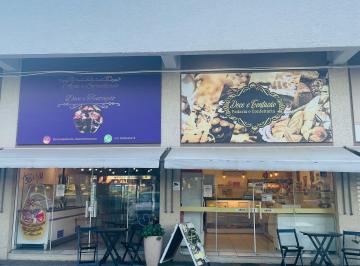 Comercial , Porto Alegre · Padaria e confeitaria doce e tentação