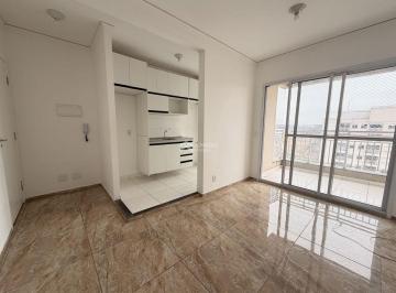 Apartamento · 50m² · 2 Quartos · 1 Vaga · AP6278 - Apartamento - com 2 quartos - para Locação - Jardim Portão Vermelho - Vargem Grande Paulist