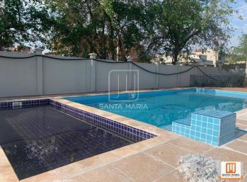Piscina(s) · Apartamento (tipo - padrao) 2 dormitórios, portaria 24 horas, em condomínio fechado