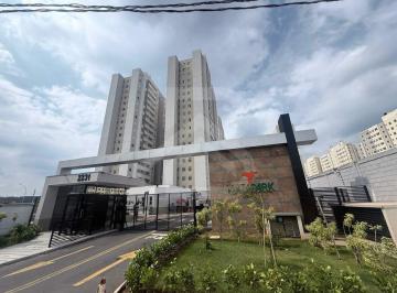 Apartamento · 46m² · 2 Quartos · 1 Vaga · Apartamento à venda, 2 quartos, 1 vaga, Cidade São Mateus - São Paulo/SP
