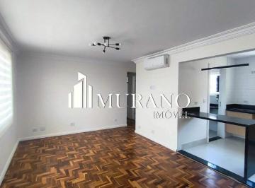Apartamento · 78m² · 2 Quartos · 1 Vaga · Apartamento à venda, 2 quartos, 1 vaga, Vila Mariana - São Paulo/SP