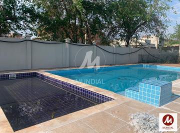 Piscina(s) · Apartamento (tipo - padrao) 2 dormitórios, portaria 24 horas, em condomínio fechado