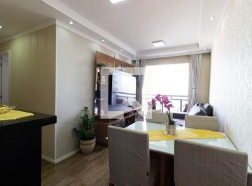 Apartamento · 48m² · 2 Quartos · 1 Vaga · Apartamento à Venda - Vila Sabrina , 2 Quartos, 48 m² - São Paulo