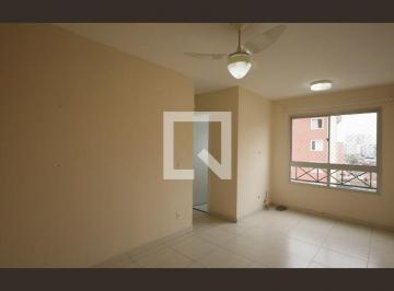 Apartamento · 50m² · 2 Quartos · 1 Vaga · Apartamento à Venda - Jardim Palmares, 2 Quartos, 50 m² - São Paulo