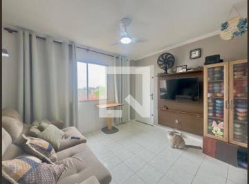 Apartamento · 56m² · 2 Quartos · 1 Vaga · Apartamento à Venda - Picanço, 2 Quartos,  56 m² - Guarulhos