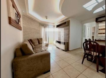 Apartamento · 59m² · 2 Quartos · 1 Vaga · Apartamento à Venda - Freguesia do Ó, 2 Quartos, 59 m² - São Paulo