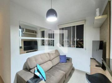 Apartamento · 47m² · 2 Quartos · 1 Vaga · Apartamento para Aluguel - Parque Prado, 2 Quartos,  47 m² - Campinas