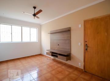Apartamento · 77m² · 2 Quartos · Apartamento para Aluguel - Jardim Flamboyant, 2 Quartos, 77 m² - Campinas