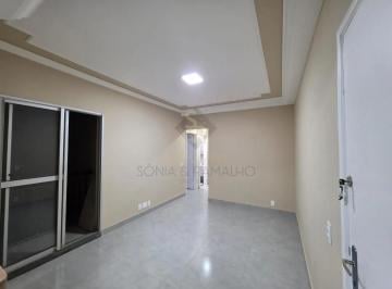 Apartamento · 52m² · 2 Quartos · 1 Vaga · Apartamento à venda com 02 quartos no Condomínio Residencial Mirante do Sol, em Ribeirão Preto/SP.
