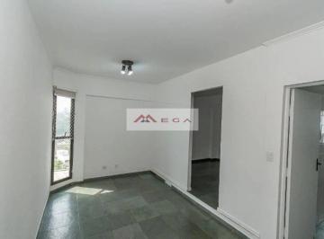cee56c693fa6cdc4ac02925b396515b714041aa8 · Apartamento com 1 quarto à venda - Cambuí - Campinas/SP