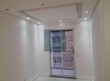 522a45c5b0f1d808c5880d0e14f1d9bcdf1c9a9c · Apartamento com 2 dormitórios à venda, 51 m² por R$ 498.000 - Parque União - Jundiaí/SP
