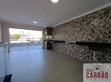 Casa · 212m² · 4 Quartos · 4 Vagas · Sobrado Alto Padrão com Terraço Gourmet