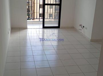 Apartamento · 55m² · 2 Quartos · Apartamento à venda no bairro Centro - Salvador/BA
