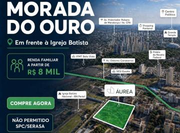 Apartamento · 48m² · 2 Quartos · 1 Vaga · AUREA - MRV MORADA DO OURO AUREA