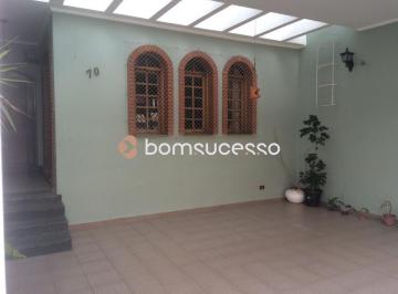 Casa · 222m² · 3 Quartos · 1 Vaga · Sobrado com 3 suítes para alugar, 222 m² por R$ 6.300/mês — Vila Gomes Cardim — São Paulo/SP